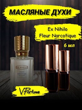 Флер наркотик духи Ex Nihilo Fleur Narcotique (6 мл) НАРКОТ0004_6_VP - фото 27717