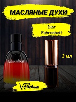 Fahrenheit Dior духи масляные Диор (3 мл) ФАРЕНГЕЙТ_3_VP - фото 29066