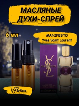 Yves Saint Laurent Manifesto ив сен лоран Манифесто (6 мл) МАНИФЕ_0029_6_S - фото 31547
