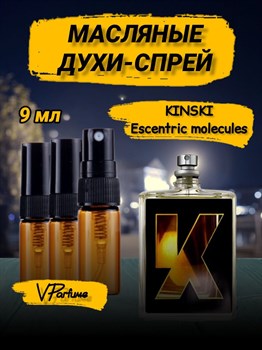 ESCENTRIC MOLECULES KINSKI молекула духи масляные (9 мл) КИНСКИ_9_S - фото 31855