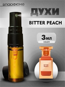 Tom Ford bitter peach Том форд персик духи спрей (3 мл) ПЕРСИК0010_3_S - фото 39723