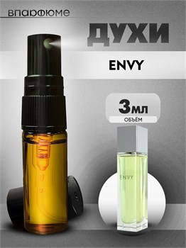 Гуччи Envy масляные духи Гучи Энви (3 мл) ЭНВИ_3S - фото 39876
