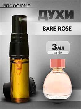 Духи по мотивам  Victoria Secret Bare Rose (2024) (Спрей пробник 3 мл) РОЗАБАРЕ_3_S