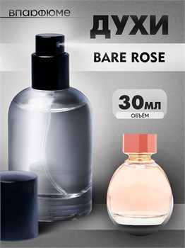 Духи по мотивам  Victoria Secret Bare Rose (2024) (Флакон 30 мл) РОЗАБАРЕ_30_S