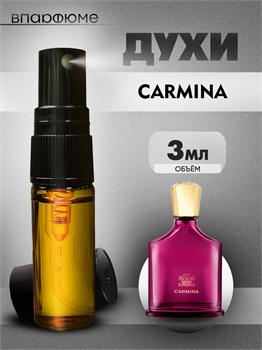 Духи по мотивам  Creed Carmina (2024) (Спрей пробник 3 мл) КАРМИНА_3_S