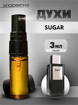 Духи по мотивам  Franck Boclet Sugar (Спрей пробник 3 мл) САХАР_3_S