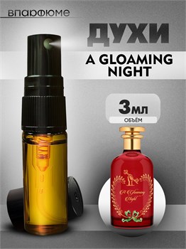 Духи по мотивам  Gucci A Gloaming Night (Спрей пробник 3 мл) ГЛОНАЙТ_3_S