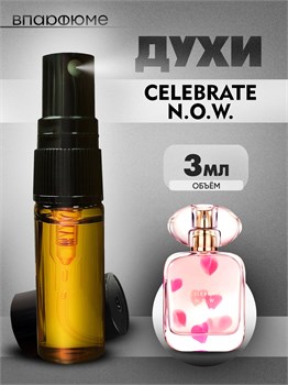 Духи по мотивам  Escada Celebrati N.O.W (Спрей пробник 3 мл) СЕЛЕБРИ_3_S