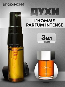 Духи по мотивам  Yves Saint Laurent L'Homme Yves Eau D'ete  (Спрей пробник 3 мл) ЭЛЬХОУМ_3_S