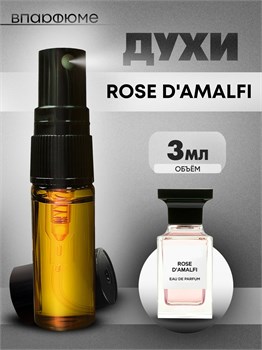 Духи по мотивам  Tom Ford Rose D'Amalfi (Спрей пробник 3 мл) ДАМАЛ_3_S