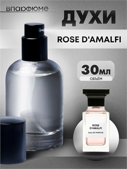 Духи по мотивам  Tom Ford Rose D'Amalfi (Флакон 30 мл) ДАМАЛ_30_S