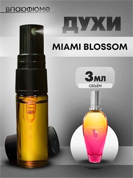 Духи по мотивам  Escada Miami Blossom (Спрей пробник 3 мл) МАЯМИ_3_S