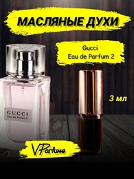 Гуччи духи масляные гучи 2 (3 мл) 2ГУЧЧИ_3_VP