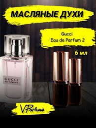 Гуччи духи масляные гучи 2  (6 мл) 2ГУЧЧИ_6_VP