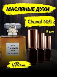 Шанель 5 духи масляные (9 мл) 5_ШАНЕЛЬ_9_VP