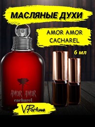 Amor Amor духи масляные Cacharel кашарель (6 мл) АМОР_6_VP