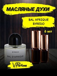 Byredo bal d'afrique Байредо африканский бал духи (6 мл) АФРИКА0001_6_VP