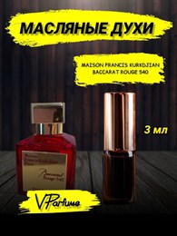 Baccarat rouge 540 духи масляные Баккара (3 мл) БАККАР0008_3_VP
