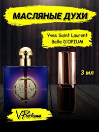 Yves Saint Laurent Belle D OPIUM духи масляные (3 мл) БЕЛОПИУМ_3_VP