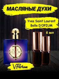 Yves Saint Laurent Belle D OPIUM духи масляные (6 мл) БЕЛОПИУМ_6_VP