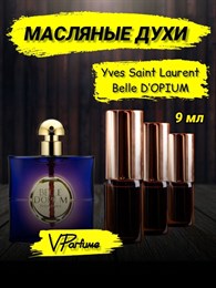 Yves Saint Laurent Belle D OPIUM духи масляные (9 мл) БЕЛОПИУМ_9_VP