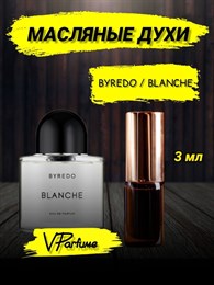 Byredo Blanche духи масляные байредо бланш (3 мл) БЛАНШ_0002_3_VP