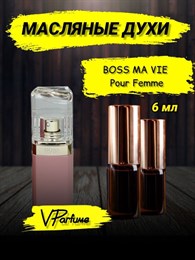 Hugo BOSS духи масляные MA VIE хуго босс (6 мл) БОССМА_0047_6_VP