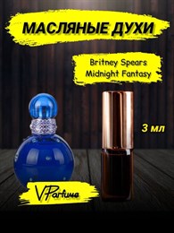 Midnight Fantasy духи Бритни Спирс (3 мл) БРИМИД_0041_3_VP
