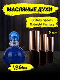 Midnight Fantasy духи Бритни Спирс (9 мл) БРИМИД_0041_9_VP