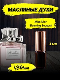 Miss Dior Blooming Bouquet духи масляные (3 мл) БУКЕТ_3_VP
