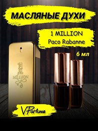 Paco rabanne 1 million духи мужские 1 миллион (6 мл) ВАНМИЛ_6_VP