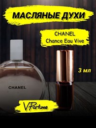 Духи масляные Шанель Chance Vive (3 мл) ВИВ_3_VP