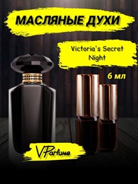 Victoria's Secret Night духи Виктория Сикрет (6 мл) ВИКНАЙТ_6_VP
