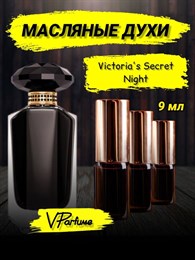 Victoria's Secret Night духи Виктория Сикрет (9 мл) ВИКНАЙТ_9_VP