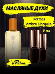 Ambre Narguile духи масляные Hermes Hermessence  (6 мл) ГЕРМЕСЕНС_6_VP