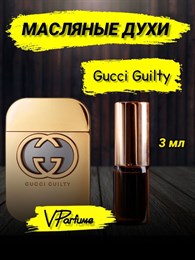 Гуччи Guilty духи масляные гучи (3 мл) ГИЛТИ_3_VP