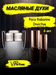 Paco Rabanne Invictus духи масляные Инвиктус (6 мл) ИНВИКТУС_6_VP