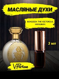 BOADICEA THE VICTORIOUS Hanuman духи Хануман (3 мл) ХАНУМАН_3_VP