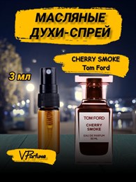 Tom Ford Lost Cherry Smoke духи вишня (3 мл) ВИШНЯСМОУК_3_S