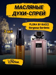 Gorgeous Gardenia гуччи флора духи спрей масляные (3 мл) ГАРДЕНИЯ_3_S
