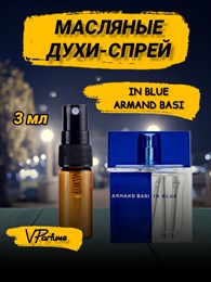 Арманд Баси духи масляные Armand Basi In Blue (3 мл) ИНБЛЮ_3_S