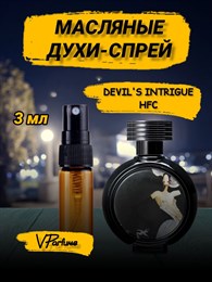 Интрига дьявола духи Devils intrigue (3 мл) ИНТРИГА_3_S