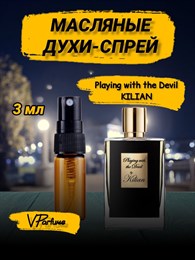 Kilian масляные духи спрей Playing With the Devil (3 мл) КИЛИДЕВ_3_S