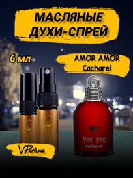Cacharel Amor Amor духи спрей масляные кашарель (6 мл) АМОР_6_S