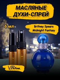 Midnight Fantasy масляные духи спрей Бритни Спирс (6 мл) БРИМИД_6_S