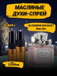 Miss Dior Blooming Bouquet духи спрей масляные (6 мл) БУКЕТ_6_S