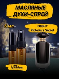 Victoria's Secret Night духи Виктория Сикрет (6 мл) ВИКНАЙТ_6_S