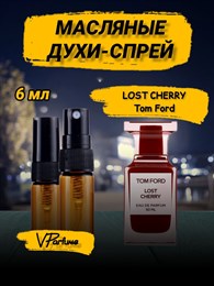 Том Форд Лост Черри духи спрей Lost cherry  (6 мл) ВИШНЯ_0011_6_S