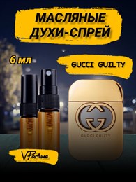 Гуччи Guilty духи гучи масляные (6 мл) ГИЛТИ_6_S