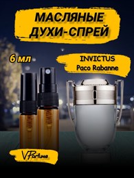 Paco Rabanne Invictus духи масляные Инвиктус (6 мл) ИНВИКТУС_6_S